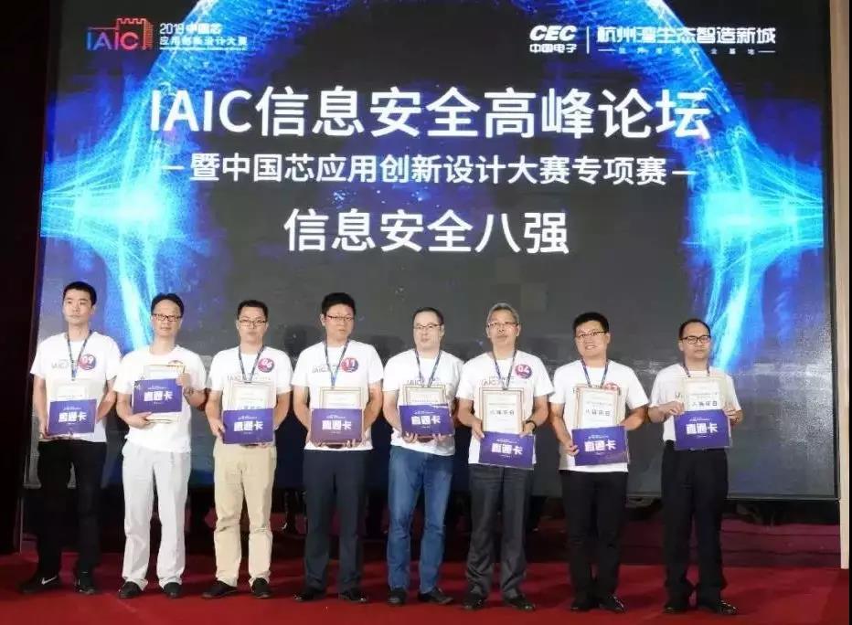 微信图片_20190930084622.jpg
