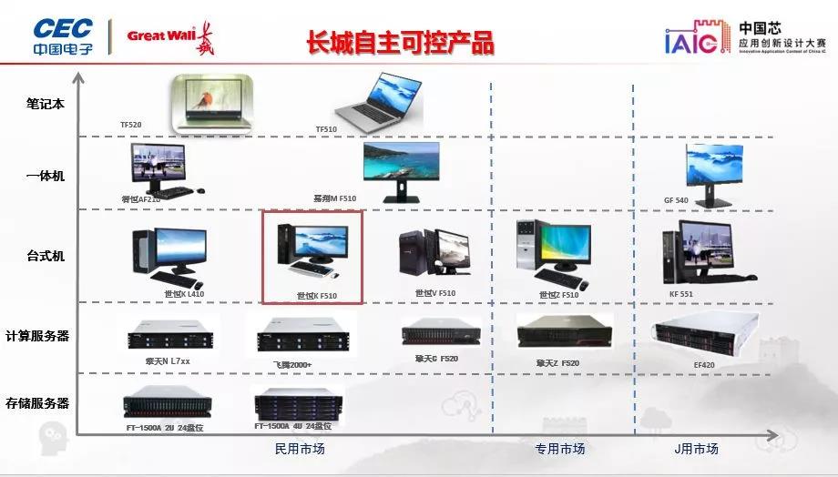 微信图片_20190930084628.jpg