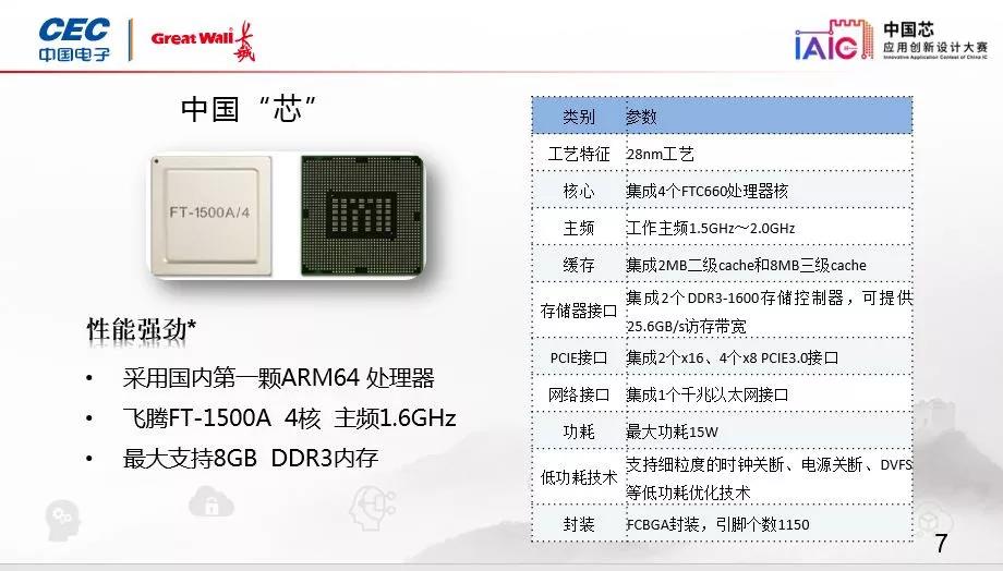 微信图片_20190930084633.jpg