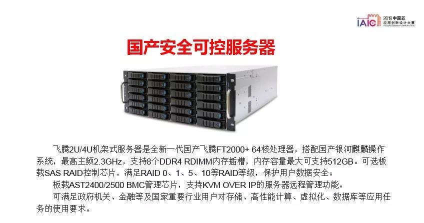 微信图片_20190930084640.jpg