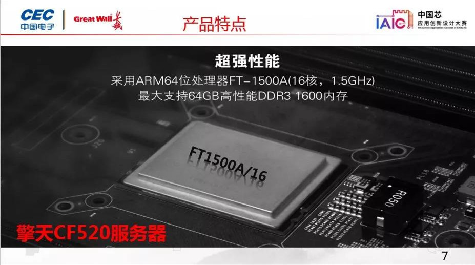 微信图片_20190930100709.jpg