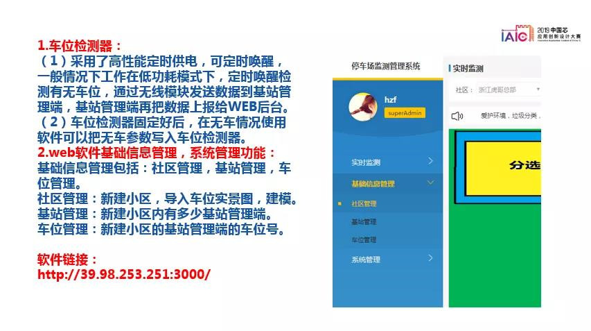 微信图片_20190930100721.jpg