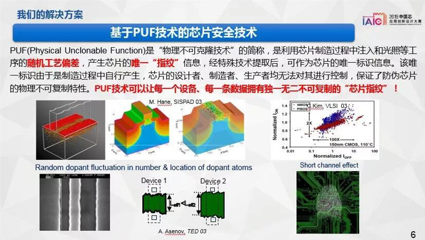 微信图片_20190930100801.jpg