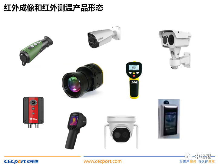 微信图片_20200227092413.jpg