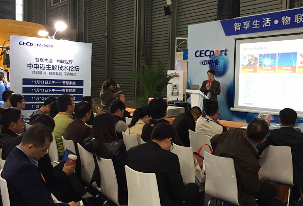 http://img.cecport.com/sns//data/upload/2015/1112/1447311931983804.jpg F.jpg