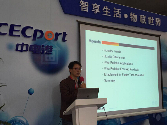 http://img.cecport.com/sns//data/upload/2015/1112/1447311946215310.jpg F2.jpg