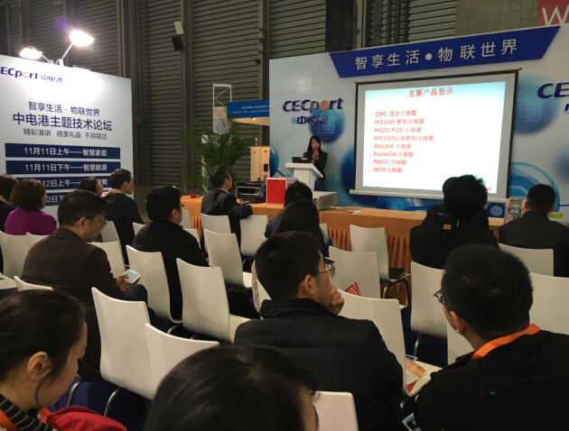http://img.cecport.com/sns//data/upload/2015/1112/1447313817722537.jpg M1.jpg