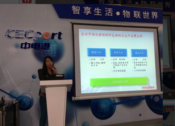 http://img.cecport.com/sns//data/upload/2015/1112/1447314054616807.jpg M2.jpg