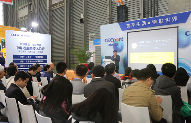 http://img.cecport.com/sns//data/upload/2015/1113/1447386815699207.jpg 333.jpg