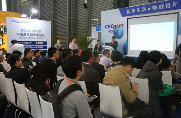 http://img.cecport.com/sns//data/upload/2015/1113/1447386805327470.jpg 222.jpg