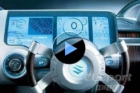 数字化时代的汽车虚拟仪表盘