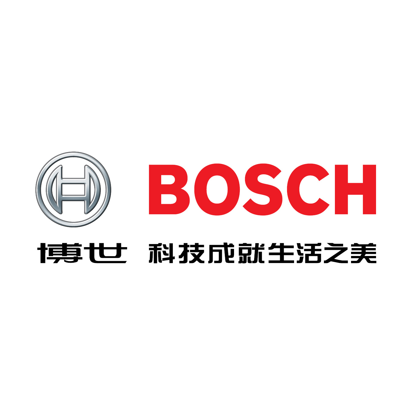 Bosch Sensortec推出Android™ 6.0 Marshmallow传感器中枢解决方案