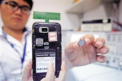 研发投入占收入比重超40% 展讯抢占5G芯片技术先机