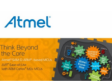 Atmel供应全球性能最高、基于ARM Cortex-M7的MCU