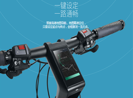 中电港助力乐视超级自行车实现技术飞跃