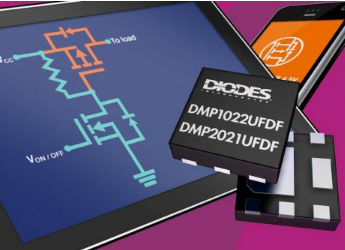 Diodes DFN2020封装P通道MOSFET降低负载开关损耗