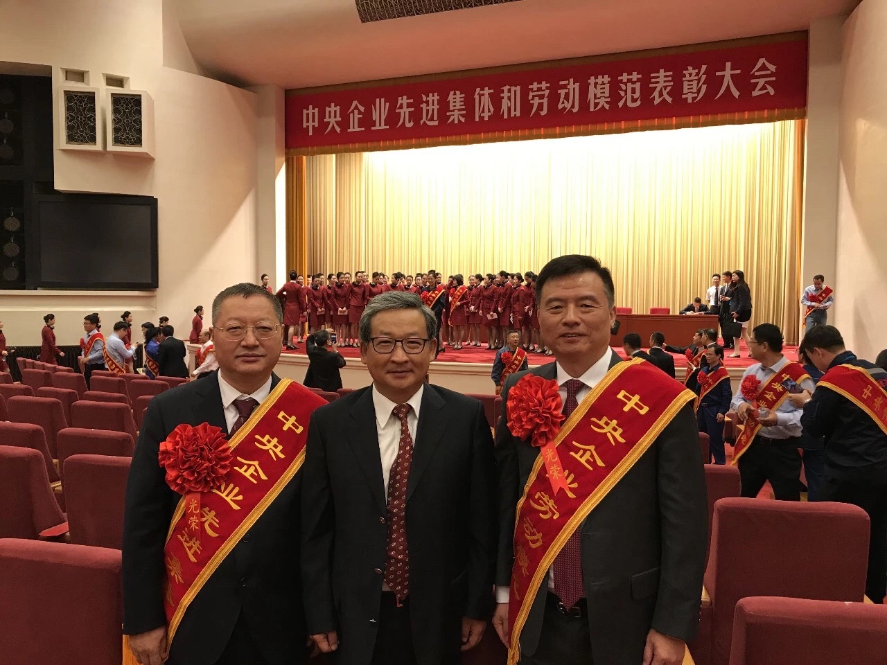 不忘初心，砥砺前行--中电港喜获“中央企业先进集体”殊荣