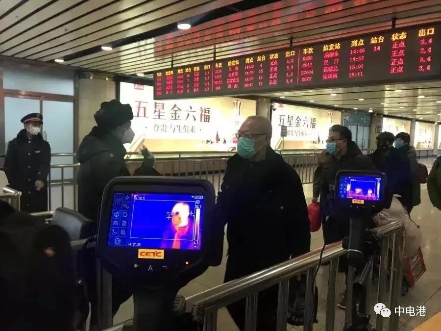 爱是桥梁，中电港在行动--24小时配齐体温度快速筛查仪物料，新分销综合服务快速响应
