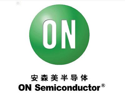 安森美半导体推出互联照明平台 助力智能LED照明方案升级