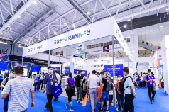 共享汽车&工业&物联网技术交流盛宴，中电港亮相深圳国际电子展