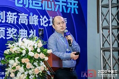 船舶行业网络信息安全需求迫切，如何实现国产创新应用？