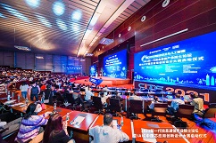iCAN大赛中国芯赛道暨IAIC大赛高校赛道已启幕，你准备好了吗？
