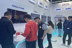 中电港亮相第25届高交会，助力元器件供应链产业高质量发展