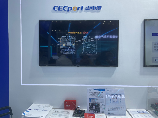 微信图片_20231212093400.png