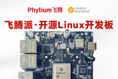【教程分享】飞腾派部署DeepSeek-r1:1.5b模型！轻松拥有专属智能AI！