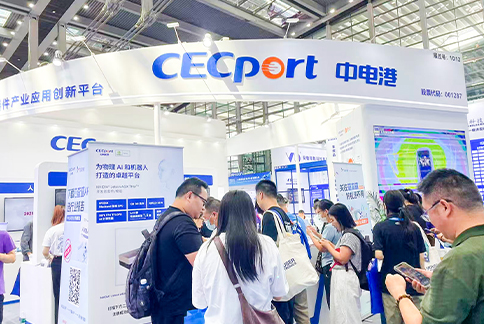 中电港携手合作伙伴亮相ELEXCON2025，展示 AI、汽车电子等领域新品及解决方案