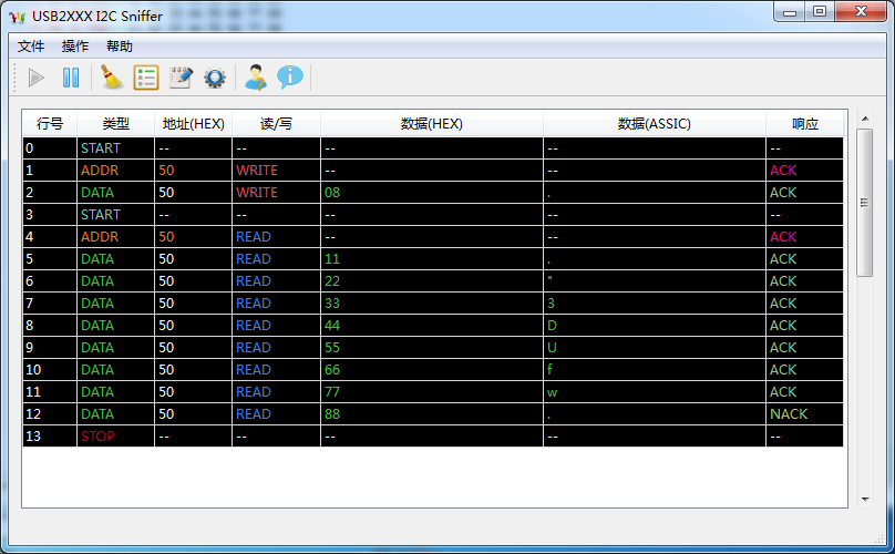 I2C_Sniffer_GetData.png