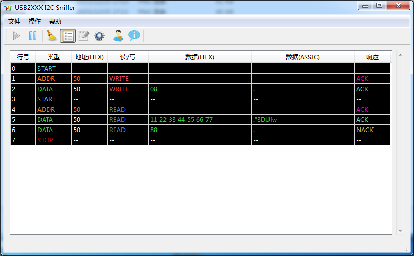 I2C_Sniffer_MergeDisplay.png